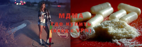 прущая мука Бронницы